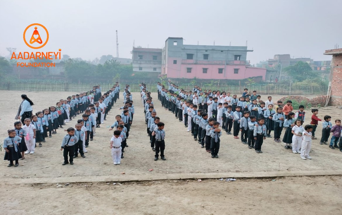 Aadarneyi School